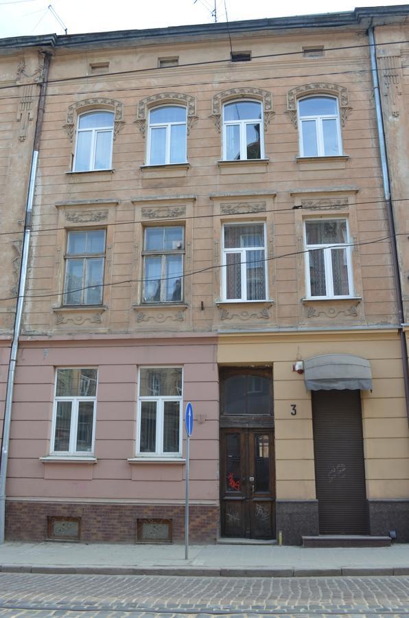Пляц Пруса/Plac Prus Leópolis Exterior foto
